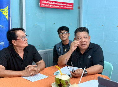 ร่วมประชุมหารือแนวทาง การเชื่อมโยงผลไม้ออกนอกแหล่งผลิต พารามิเตอร์รูปภาพ 3