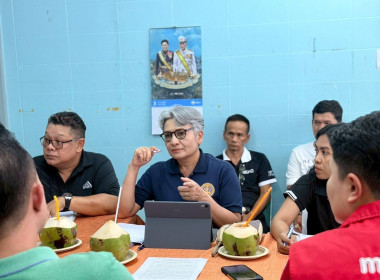 ร่วมประชุมหารือแนวทาง การเชื่อมโยงผลไม้ออกนอกแหล่งผลิต พารามิเตอร์รูปภาพ 6