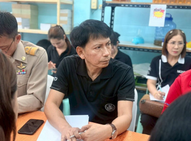 ร่วมประชุมหารือแนวทาง การเชื่อมโยงผลไม้ออกนอกแหล่งผลิต พารามิเตอร์รูปภาพ 7