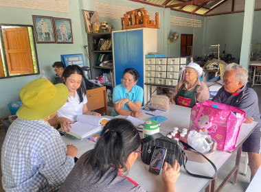 ร่วมประชุมคณะกรรมการดำเนินการสหกรณ์เคหสถานปู่ศรีราชายี่สาร ... พารามิเตอร์รูปภาพ 2