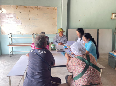 ร่วมประชุมคณะกรรมการดำเนินการสหกรณ์เคหสถานปู่ศรีราชายี่สาร ... พารามิเตอร์รูปภาพ 3