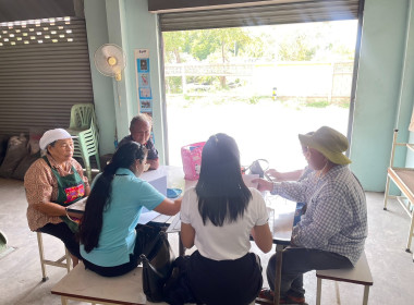 ร่วมประชุมคณะกรรมการดำเนินการสหกรณ์เคหสถานปู่ศรีราชายี่สาร ... พารามิเตอร์รูปภาพ 4