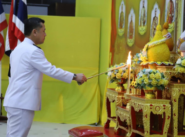 ร่วมพิธีถวายราชสักการะเพื่อเป็นการน้อมรำลึกถึงพระมหากรุณาธิคุณ ... พารามิเตอร์รูปภาพ 3