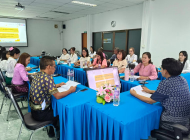 ประชุมข้าราชการ พนักงานราชการ สำนักงานสหกรณ์จังหวัด พารามิเตอร์รูปภาพ 1