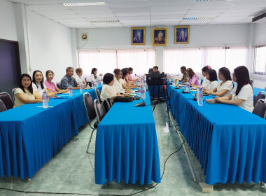 ประชุมข้าราชการ พนักงานราชการ สำนักงานสหกรณ์จังหวัด พารามิเตอร์รูปภาพ 2