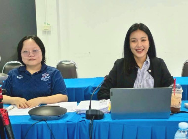 ประชุมคณะกรรมการประกวดผลงานขับเคลื่อนปรัชญาของเศรษฐกิจพอเพียง ... พารามิเตอร์รูปภาพ 1