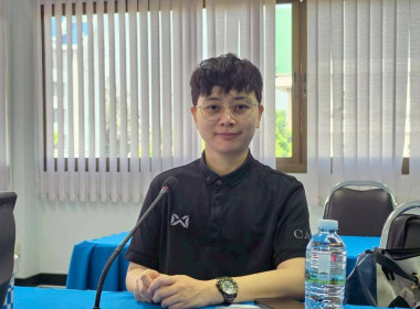 ประชุมคณะกรรมการประกวดผลงานขับเคลื่อนปรัชญาของเศรษฐกิจพอเพียง ... พารามิเตอร์รูปภาพ 2