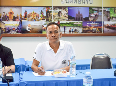 ประชุมคณะกรรมการประกวดผลงานขับเคลื่อนปรัชญาของเศรษฐกิจพอเพียง ... พารามิเตอร์รูปภาพ 4