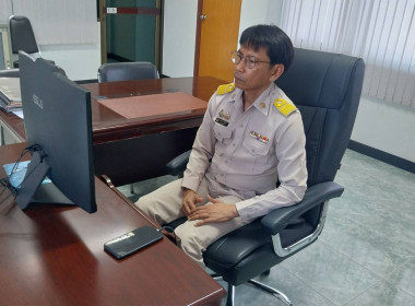 ระชุมคณะกรมการจังหวัดและหัวหน้าส่วนราชการจังหวัดสมุทรสงคราม พารามิเตอร์รูปภาพ 1