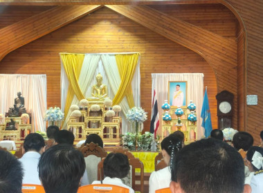 ร่วมพิธีเจริญพระพุทธมนต์และพิธีทำบุญตักบาตรเฉลิมพระเกียรติ พารามิเตอร์รูปภาพ 3
