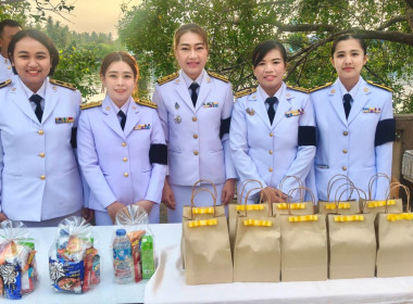 ร่วมพิธีเจริญพระพุทธมนต์และพิธีทำบุญตักบาตรเฉลิมพระเกียรติ พารามิเตอร์รูปภาพ 6