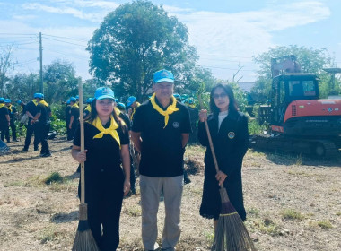 ร่วมกิจกรรมจิตอาสาพัฒนา เนื่องในวันฉัตรมงคล และจิตอาสา พารามิเตอร์รูปภาพ 5