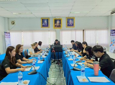 ประชุมคณะทำงานระดับจังหวัดแก้ไขปัญหาในการดำเนินงาน พารามิเตอร์รูปภาพ 3