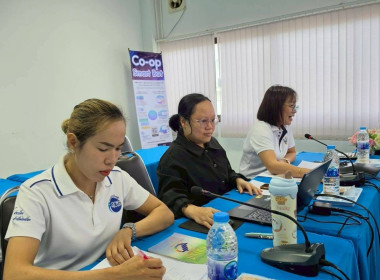 ประชุมคณะทำงานระดับจังหวัดแก้ไขปัญหาในการดำเนินงาน พารามิเตอร์รูปภาพ 4