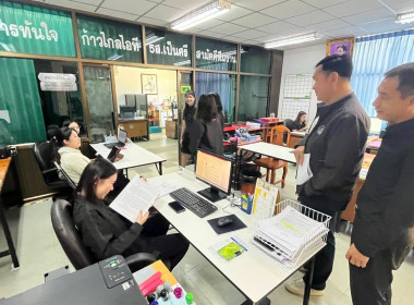 ร่วมตรวจประเมินสำนักงานสหกรณ์จังหวัดกาญจนบุรี พารามิเตอร์รูปภาพ 2