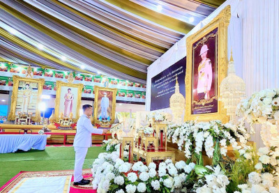 ร่วมพิธีบำเพ็ญกุศลทักษิณานุประทานอุทิศถวายพระกุศล พารามิเตอร์รูปภาพ 1