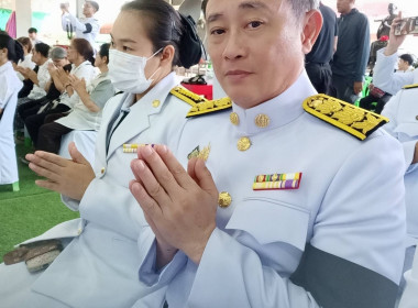 ร่วมพิธีบำเพ็ญกุศลทักษิณานุประทานอุทิศถวายพระกุศล พารามิเตอร์รูปภาพ 1