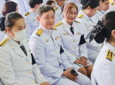 ร่วมพิธีบำเพ็ญกุศลทักษิณานุประทานอุทิศถวายพระกุศล พารามิเตอร์รูปภาพ 4