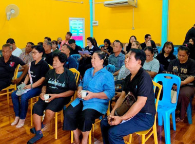 โครงการประชุมเชิงปฎิบัติการ เพื่อยกระดับการควบคุมภายใน พารามิเตอร์รูปภาพ 3