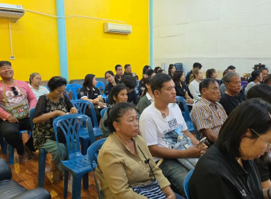 โครงการประชุมเชิงปฎิบัติการ เพื่อยกระดับการควบคุมภายใน พารามิเตอร์รูปภาพ 4