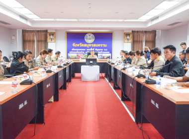 ร่วมประชุมเพื่อเสนอแนะแนวทางการแก้ไขปัญหาราคามะพร้าว พารามิเตอร์รูปภาพ 1