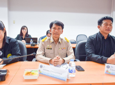 ร่วมประชุมเพื่อเสนอแนะแนวทางการแก้ไขปัญหาราคามะพร้าว พารามิเตอร์รูปภาพ 2