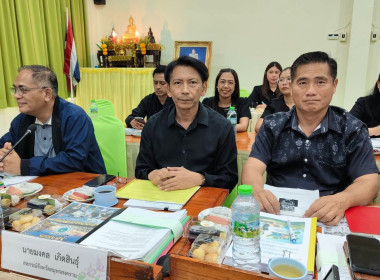 ร่วมประชุมคณะทำงานคัดเลือกผลการประกวด CPD DRIVE AWARD พารามิเตอร์รูปภาพ 2