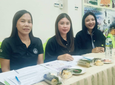ร่วมประชุมคณะทำงานคัดเลือกผลการประกวด CPD DRIVE AWARD พารามิเตอร์รูปภาพ 5