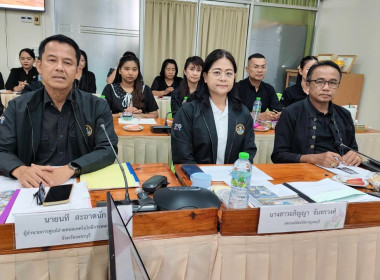 ร่วมประชุมคณะทำงานคัดเลือกผลการประกวด CPD DRIVE AWARD พารามิเตอร์รูปภาพ 7