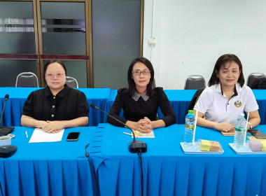 ประชุมติดตามการแก้ไขปัญหาเรื่องร้องเรียน การแก้ไขข้อบกพร่อง พารามิเตอร์รูปภาพ 2