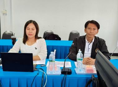 ประชุมติดตามการแก้ไขปัญหาเรื่องร้องเรียน การแก้ไขข้อบกพร่อง พารามิเตอร์รูปภาพ 3