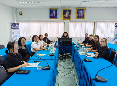 ประชุมติดตามการแก้ไขปัญหาเรื่องร้องเรียน การแก้ไขข้อบกพร่อง พารามิเตอร์รูปภาพ 4