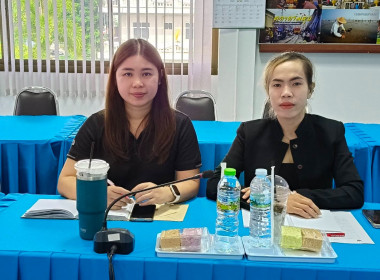 ประชุมติดตามการแก้ไขปัญหาเรื่องร้องเรียน การแก้ไขข้อบกพร่อง พารามิเตอร์รูปภาพ 7