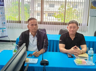 ประชุมติดตามการแก้ไขปัญหาเรื่องร้องเรียน การแก้ไขข้อบกพร่อง พารามิเตอร์รูปภาพ 8
