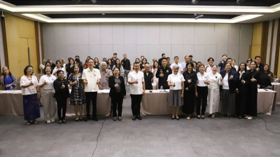 กิจกรรมชี้แจงการจัดทำระบบควบคุมคุณภาพและมาตรฐาน พารามิเตอร์รูปภาพ 1