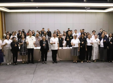 กิจกรรมชี้แจงการจัดทำระบบควบคุมคุณภาพและมาตรฐาน พารามิเตอร์รูปภาพ 3