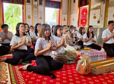 ร่วมถวายเทียนพรรษา เพื่อเป็นพุทธบูชาและถวายเป็นพระราชกุศล พารามิเตอร์รูปภาพ 1