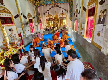 ร่วมถวายเทียนพรรษา เพื่อเป็นพุทธบูชาและถวายเป็นพระราชกุศล พารามิเตอร์รูปภาพ 2