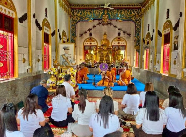 ร่วมถวายเทียนพรรษา เพื่อเป็นพุทธบูชาและถวายเป็นพระราชกุศล พารามิเตอร์รูปภาพ 3