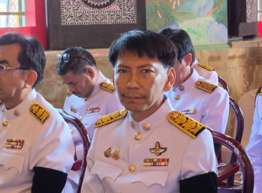 ร่วมพิธีถวายเทียนพรรษาพระราชทาน และ พัดรองที่ระลึก พารามิเตอร์รูปภาพ 2