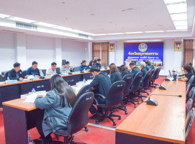 ประชุมคณะกรรมการบริหารจัดการสินค้าสิ่งบ่งชี้ทางภูมิศาสตร์จังหวัด ... พารามิเตอร์รูปภาพ 1