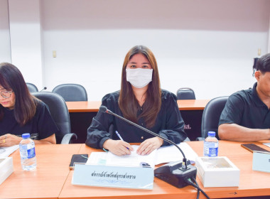 ประชุมคณะกรรมการบริหารจัดการสินค้าสิ่งบ่งชี้ทางภูมิศาสตร์จังหวัด ... พารามิเตอร์รูปภาพ 2