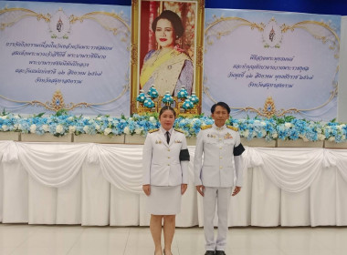 ร่วมพิธีสวดพระพุทธมนต์และทำบุญตักบาตรถวายพระราชกุศล พารามิเตอร์รูปภาพ 5