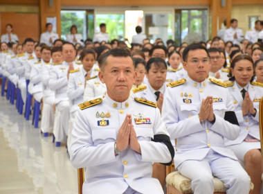 ร่วมพิธีสวดพระพุทธมนต์และทำบุญตักบาตรถวายพระราชกุศล พารามิเตอร์รูปภาพ 2