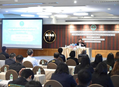 ร่วมโครงการประชุมเชิงปฏิบัติการเพิ่มศักยภาพการเชื่อมโยงเครือข่ายสินค้า ... พารามิเตอร์รูปภาพ 3