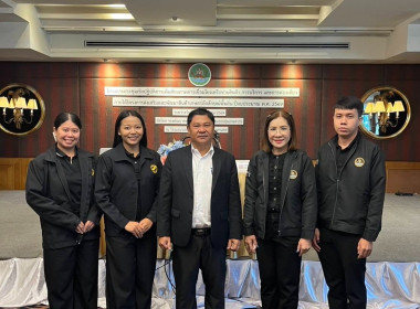 ร่วมโครงการประชุมเชิงปฏิบัติการเพิ่มศักยภาพการเชื่อมโยงเครือข่ายสินค้า ... พารามิเตอร์รูปภาพ 6