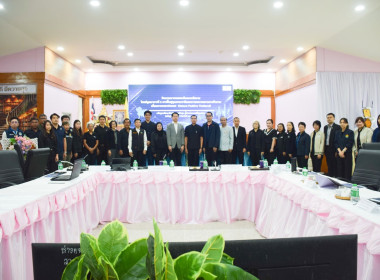 ร่วมกิจกรรมลงพื้นที่ศึกษาสถานการณ์จริงและทดสอบต้นแบบนโยบาย พารามิเตอร์รูปภาพ 2